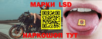 каннабис Братск