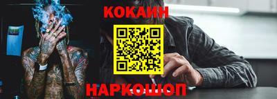 a pvp Брянск