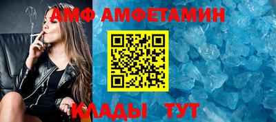 a pvp Брянск