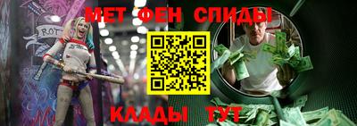 a pvp Брянск